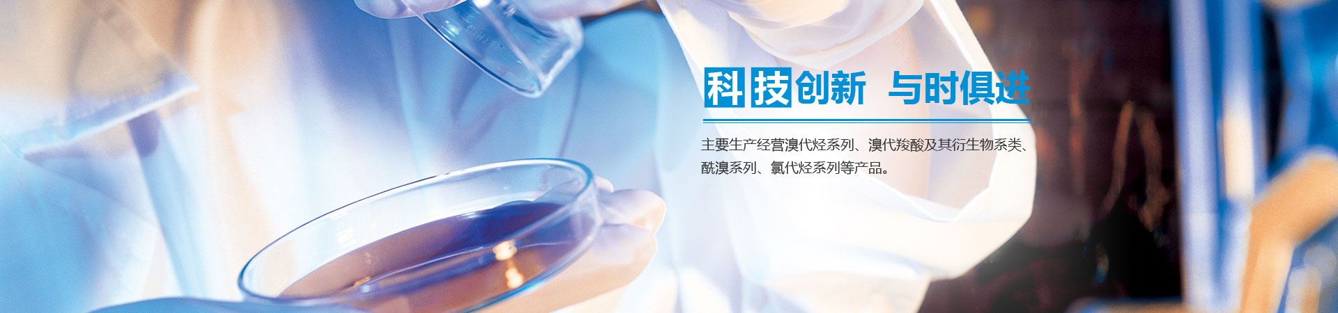 河北成達(dá)玻璃鋼有限公司 河北成達(dá)玻璃鋼有限公司